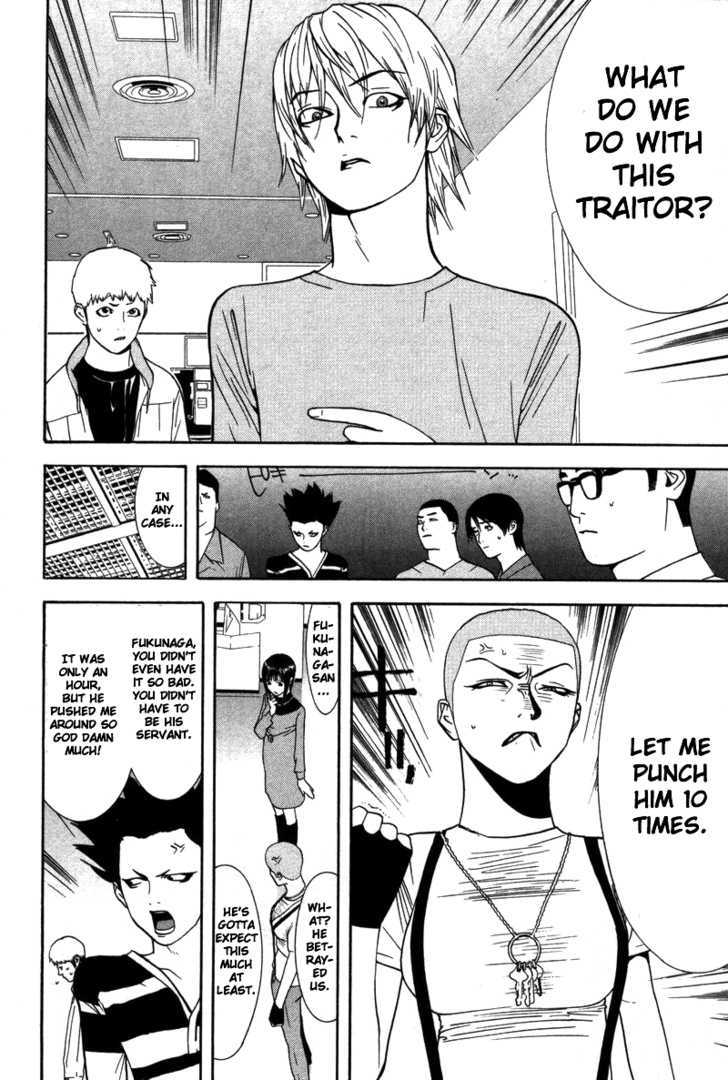 Read Liar Game EN Manga Online