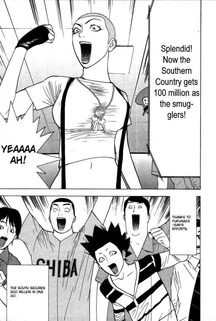 Read Liar Game EN Manga Online