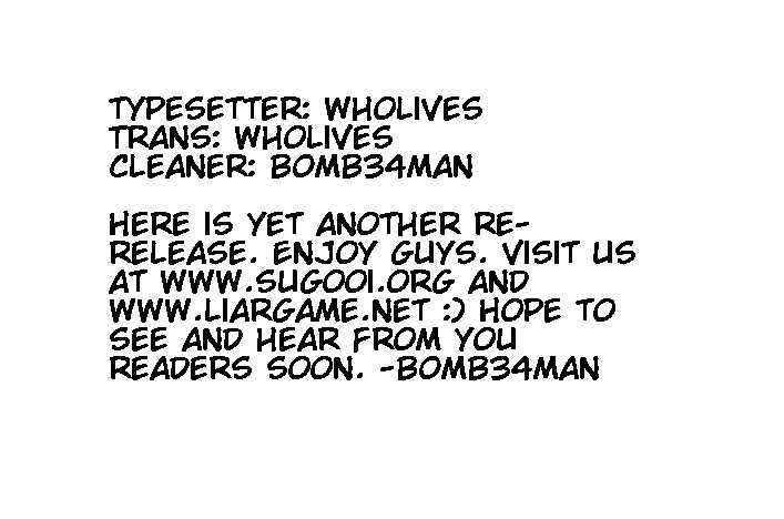 Read Liar Game EN Manga Online