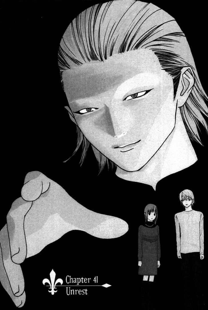 Read Liar Game EN Manga Online