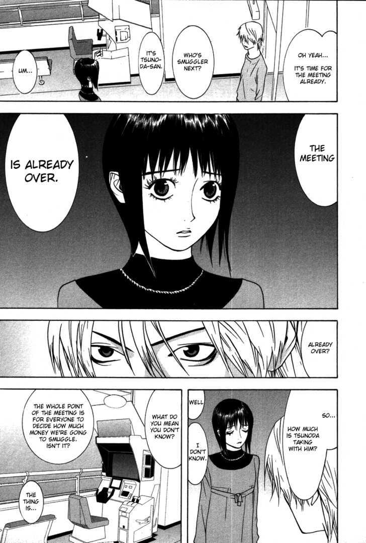 Read Liar Game EN Manga Online