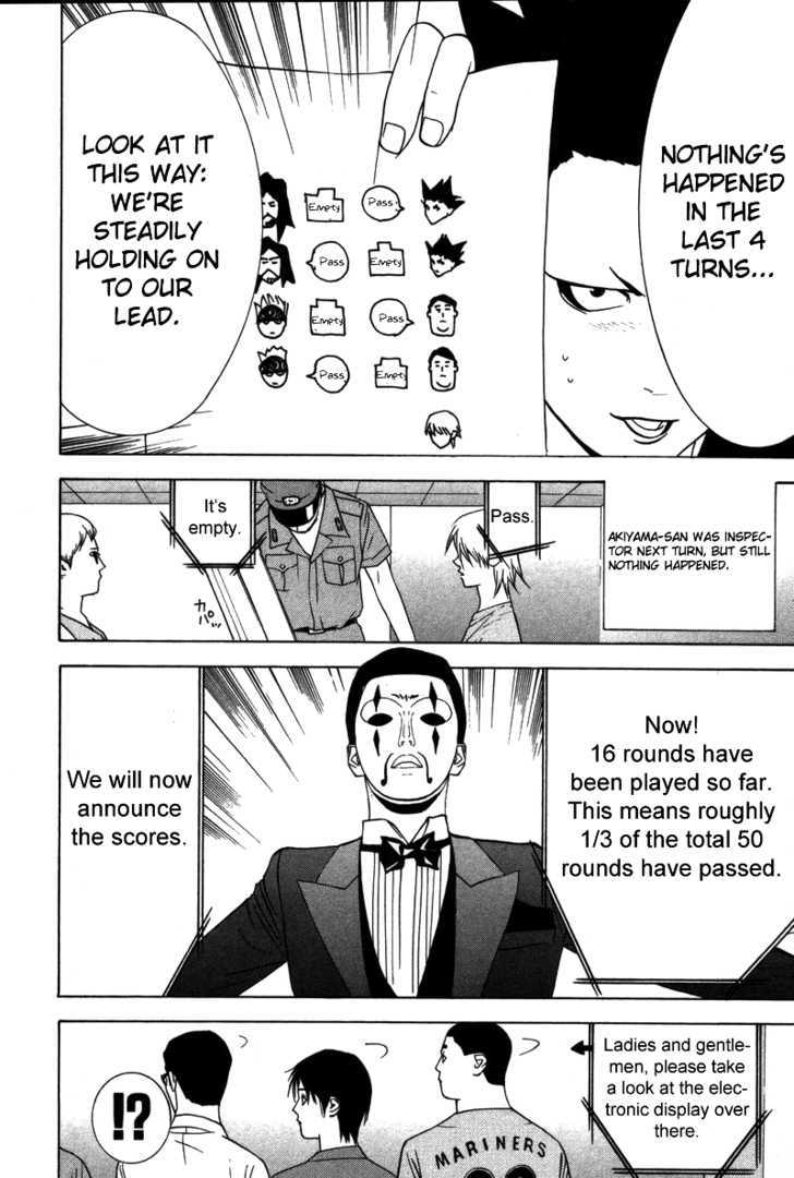 Read Liar Game EN Manga Online