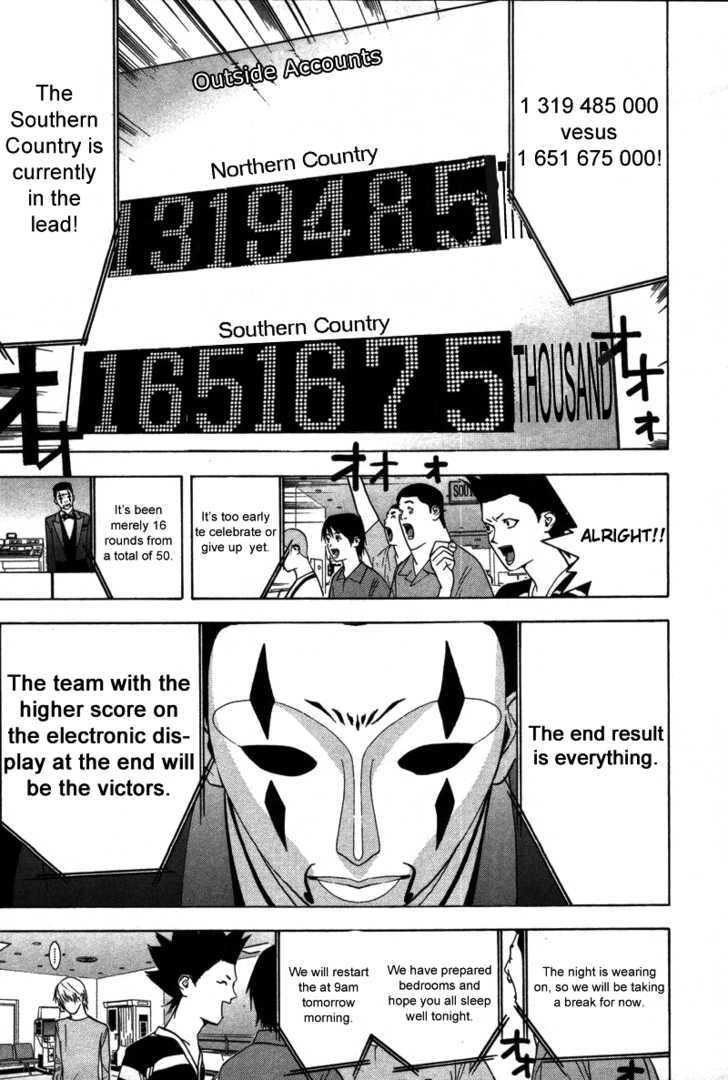 Read Liar Game EN Manga Online