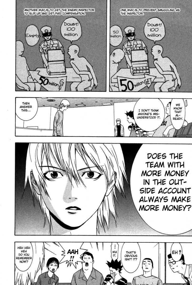 Read Liar Game EN Manga Online