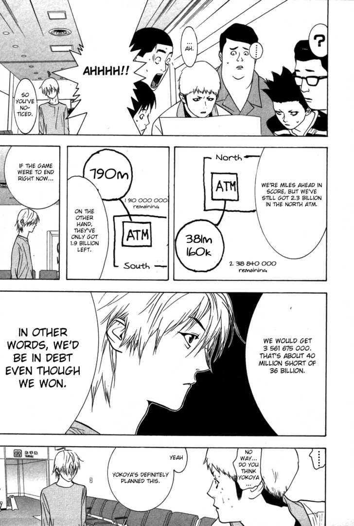 Read Liar Game EN Manga Online