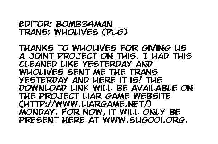 Read Liar Game EN Manga Online