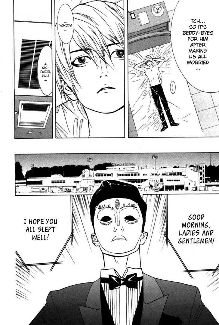 Read Liar Game EN Manga Online