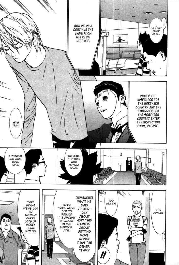 Read Liar Game EN Manga Online