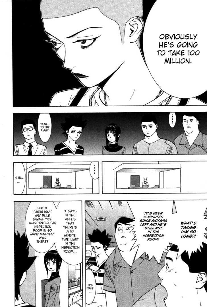 Read Liar Game EN Manga Online
