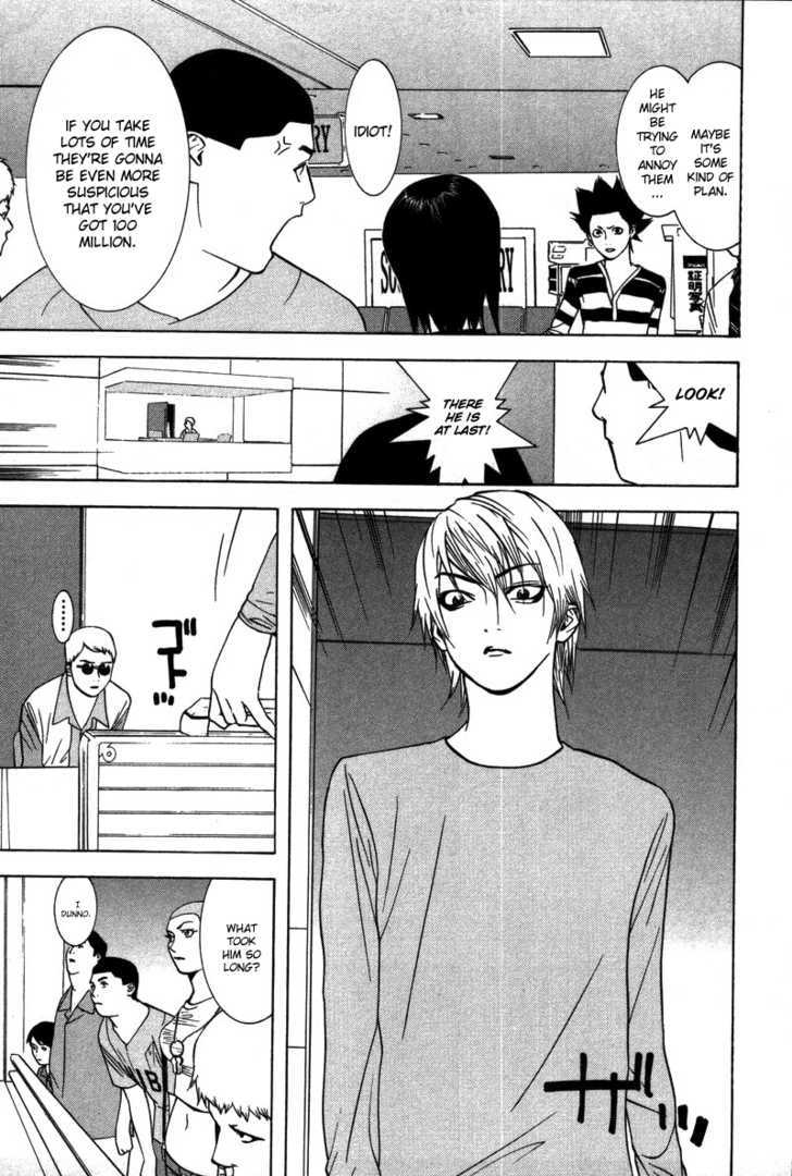 Read Liar Game EN Manga Online