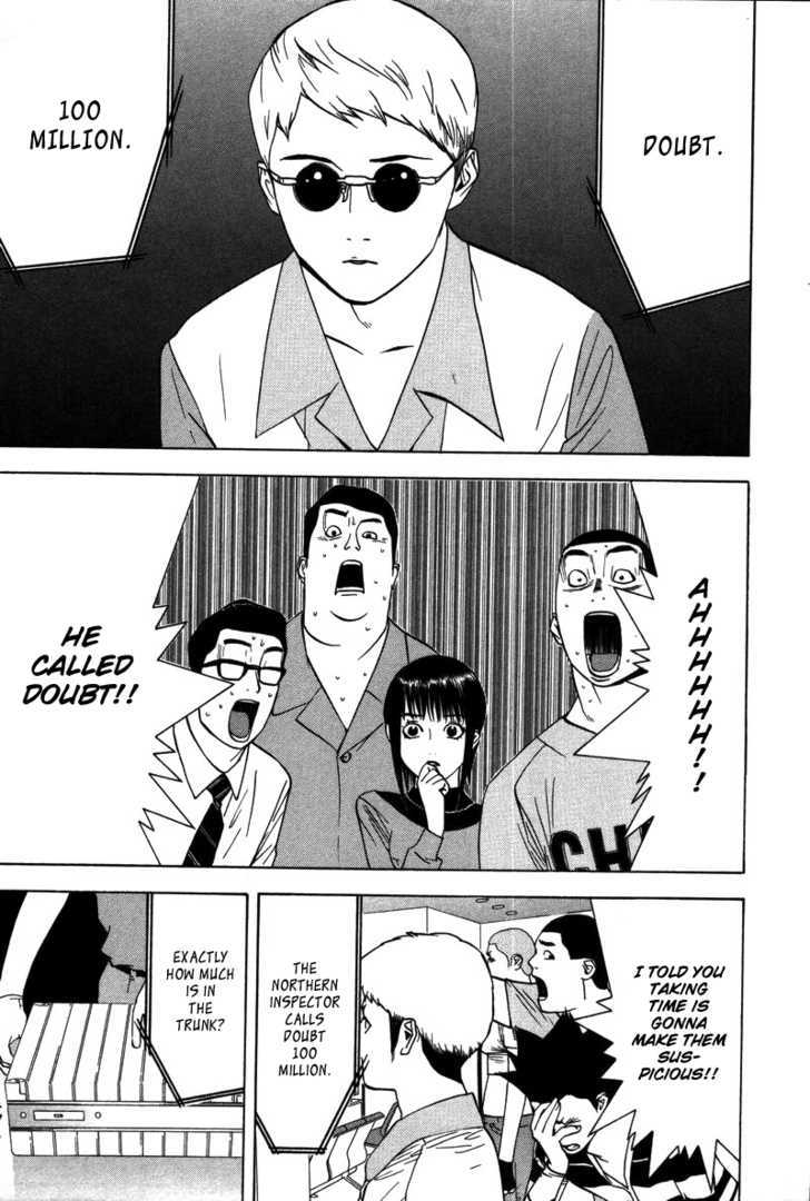 Read Liar Game EN Manga Online