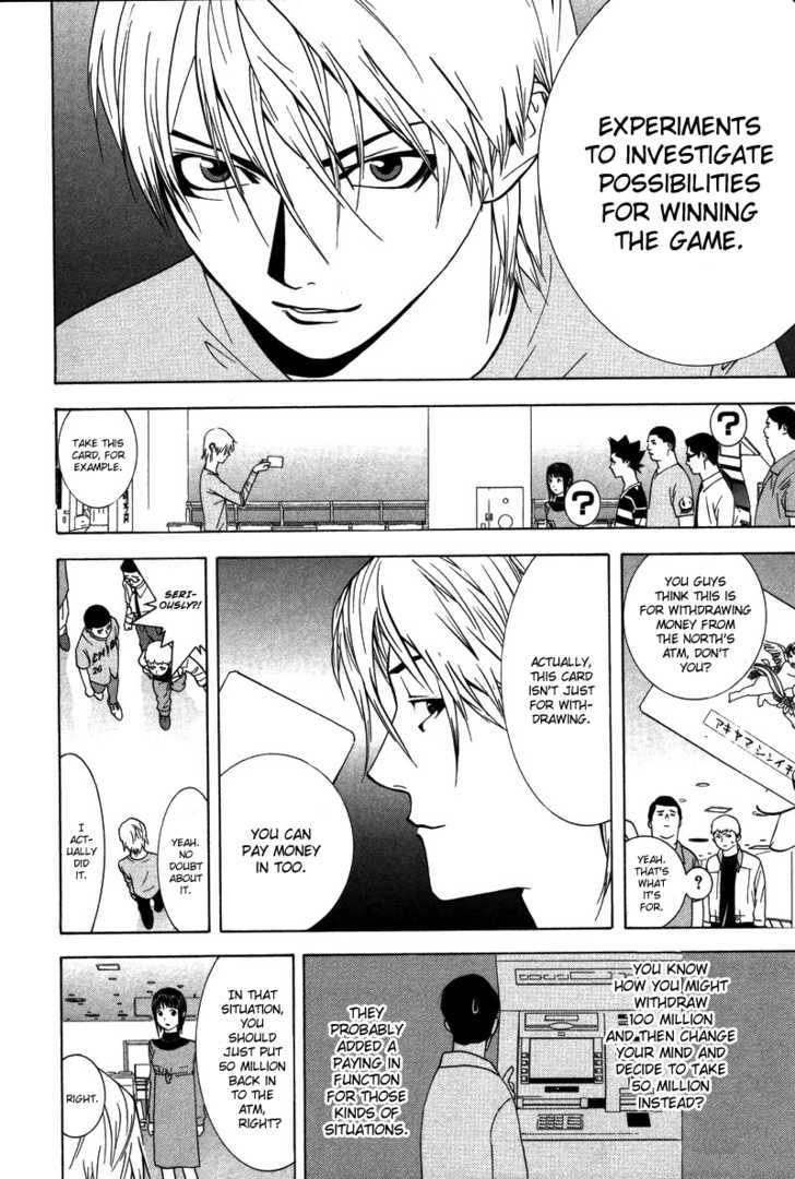 Read Liar Game EN Manga Online