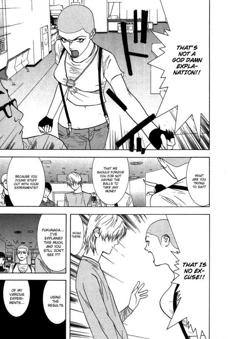 Read Liar Game EN Manga Online