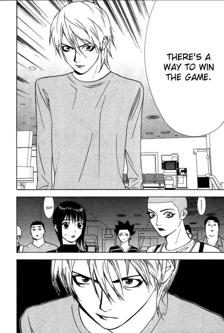 Read Liar Game EN Manga Online