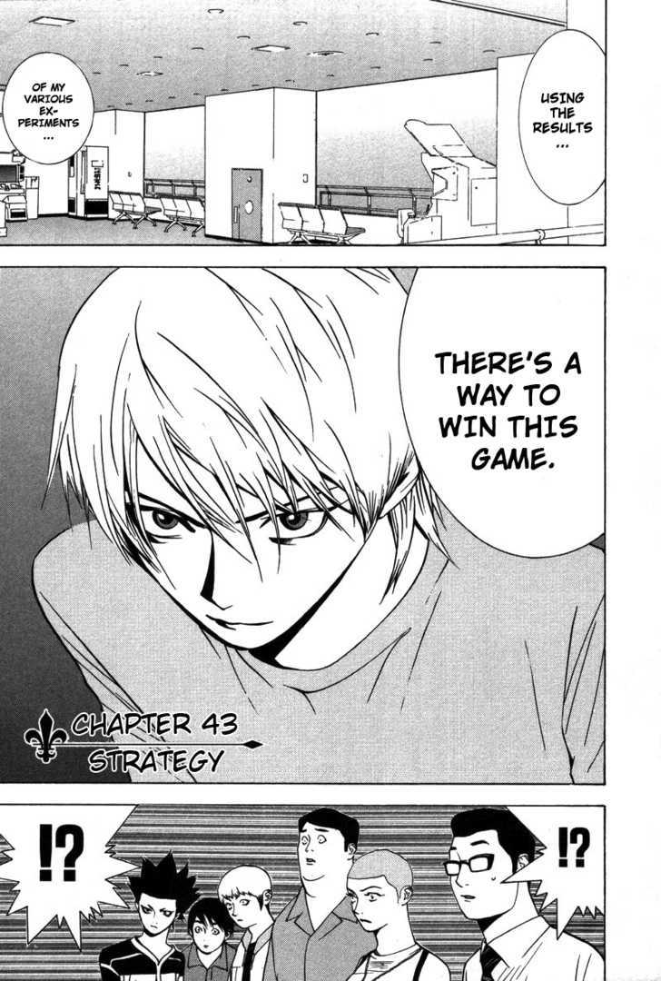 Read Liar Game EN Manga Online