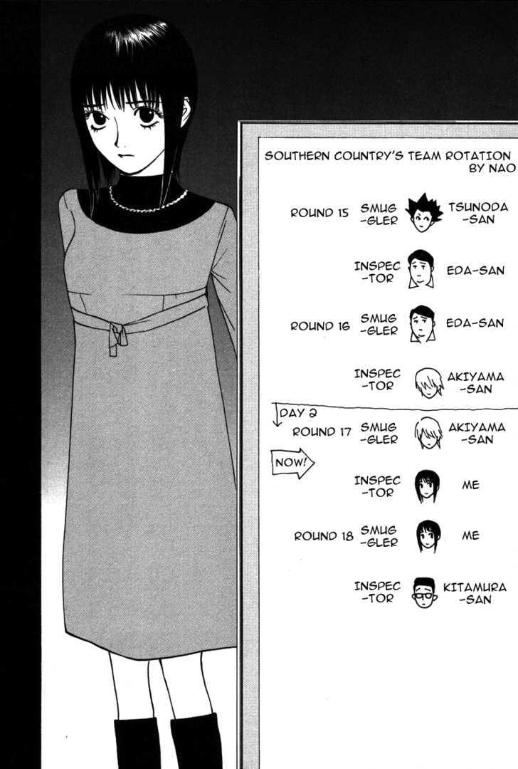 Read Liar Game EN Manga Online