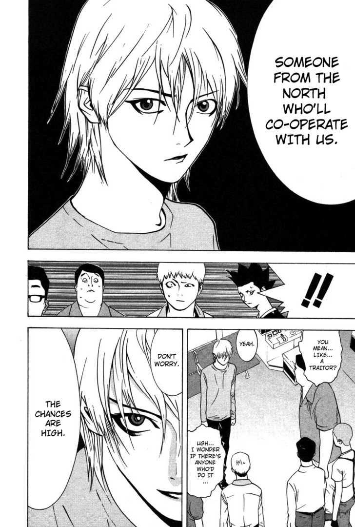 Read Liar Game EN Manga Online