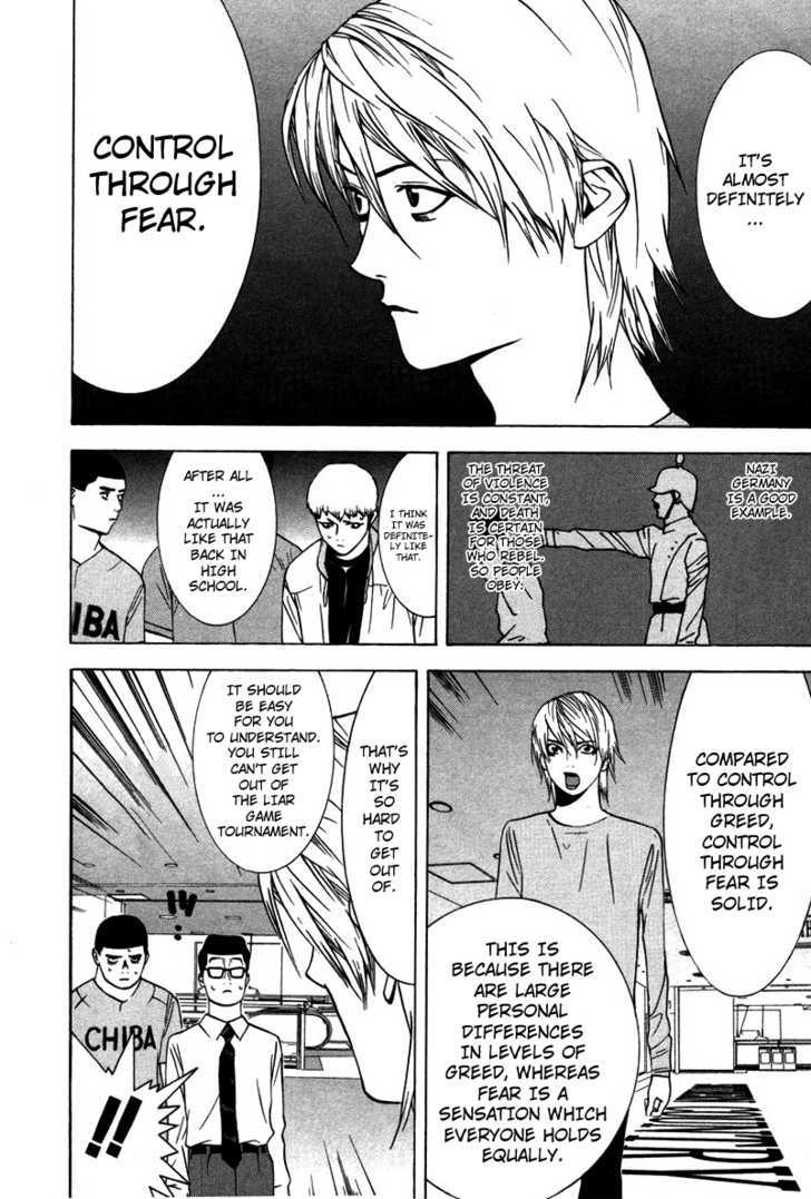 Read Liar Game EN Manga Online