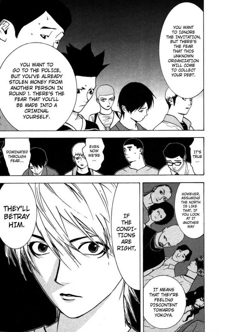 Read Liar Game EN Manga Online
