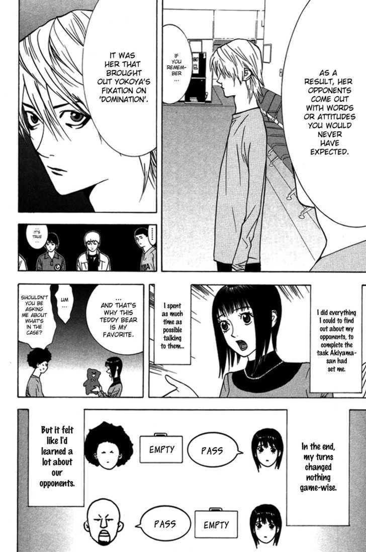 Read Liar Game EN Manga Online