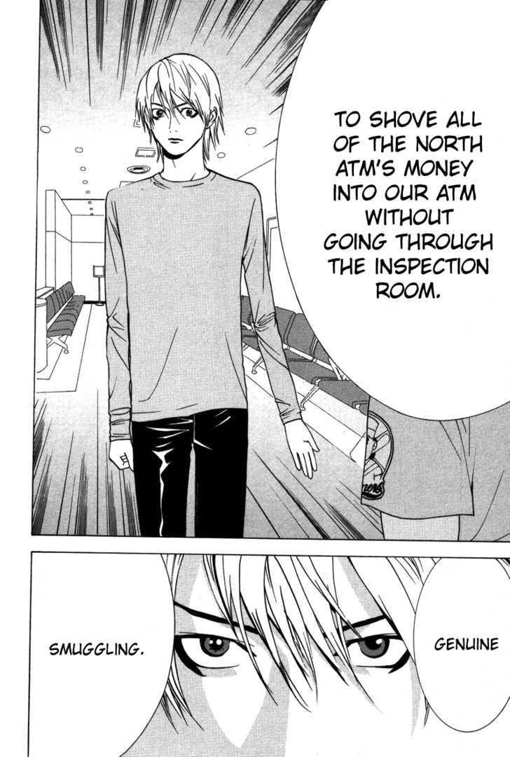 Read Liar Game EN Manga Online