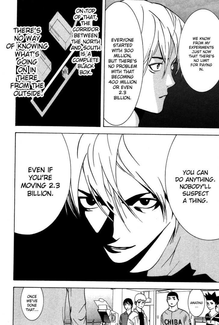 Read Liar Game EN Manga Online
