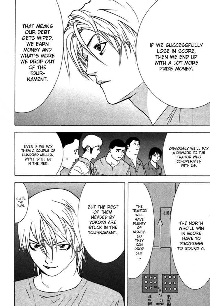 Read Liar Game EN Manga Online