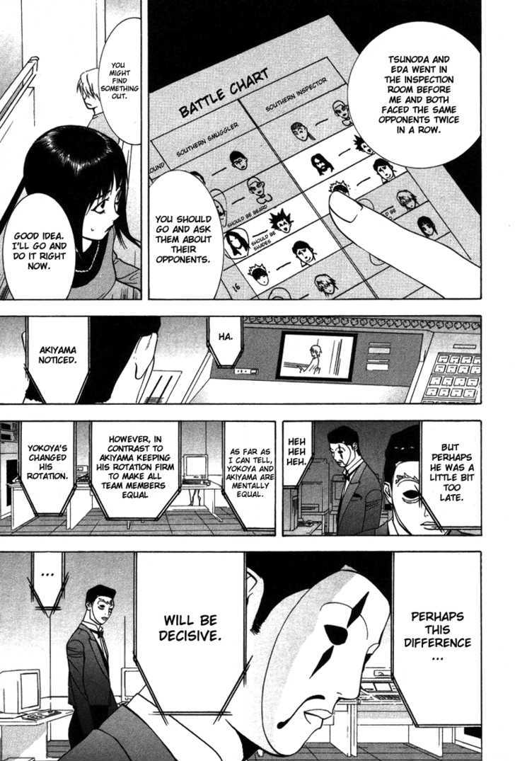 Read Liar Game EN Manga Online