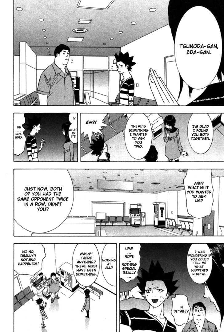 Read Liar Game EN Manga Online