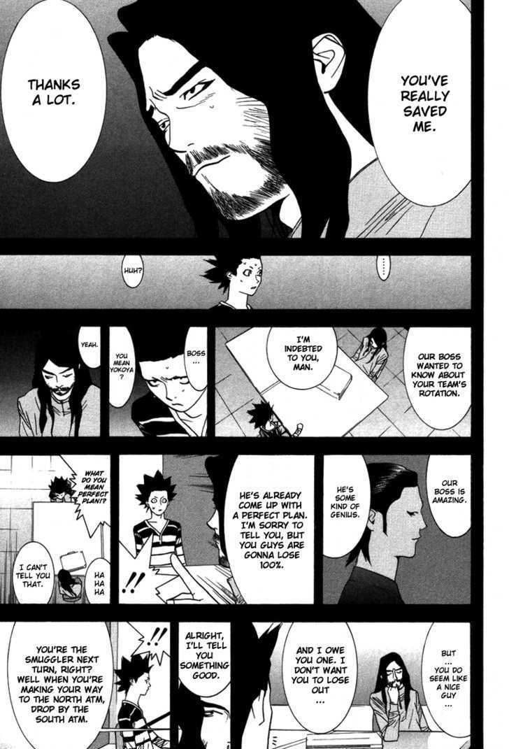 Read Liar Game EN Manga Online