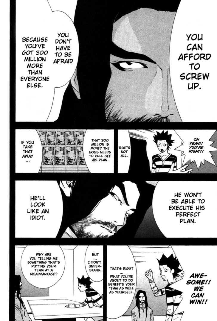 Read Liar Game EN Manga Online