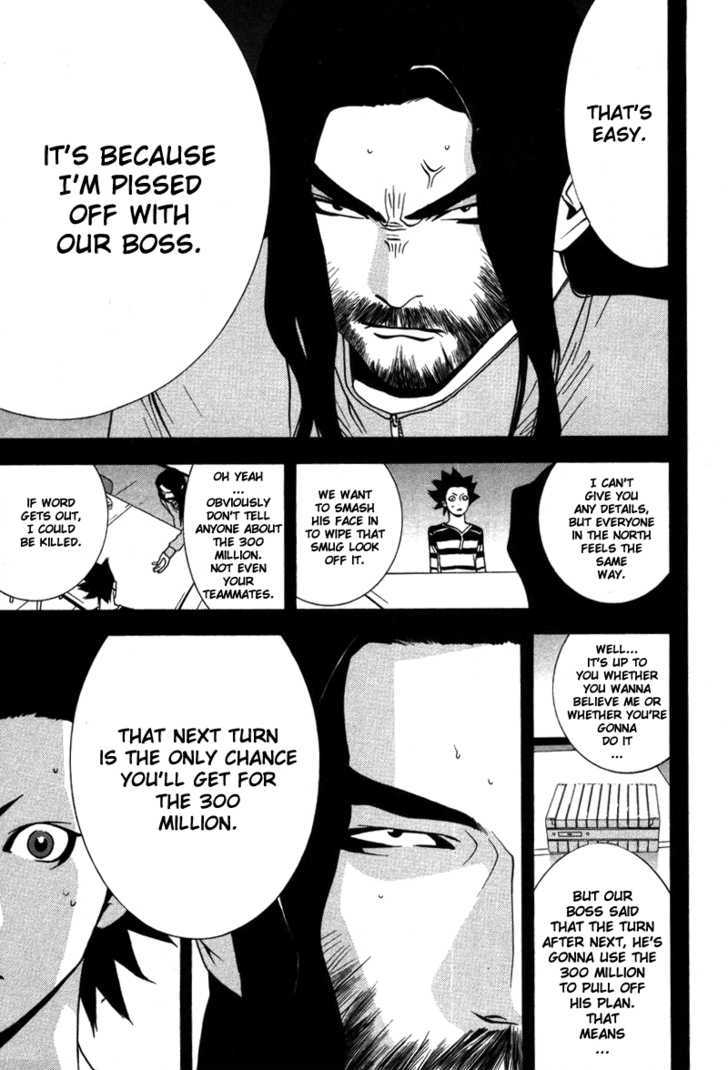Read Liar Game EN Manga Online