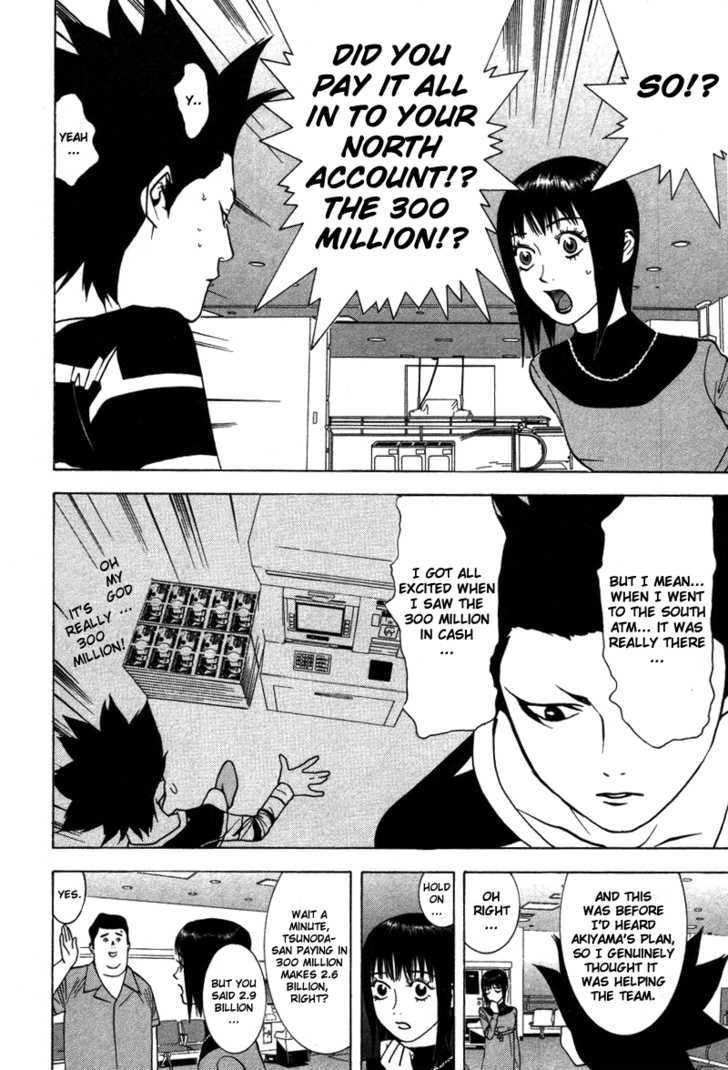 Read Liar Game EN Manga Online