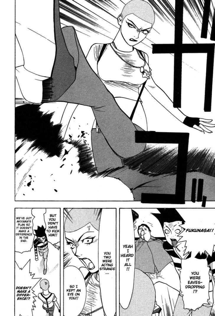 Read Liar Game EN Manga Online