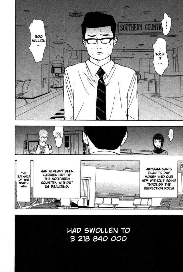 Read Liar Game EN Manga Online