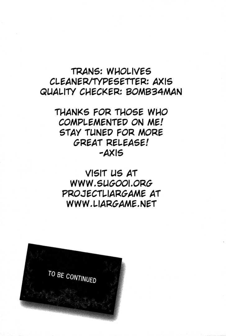 Read Liar Game EN Manga Online