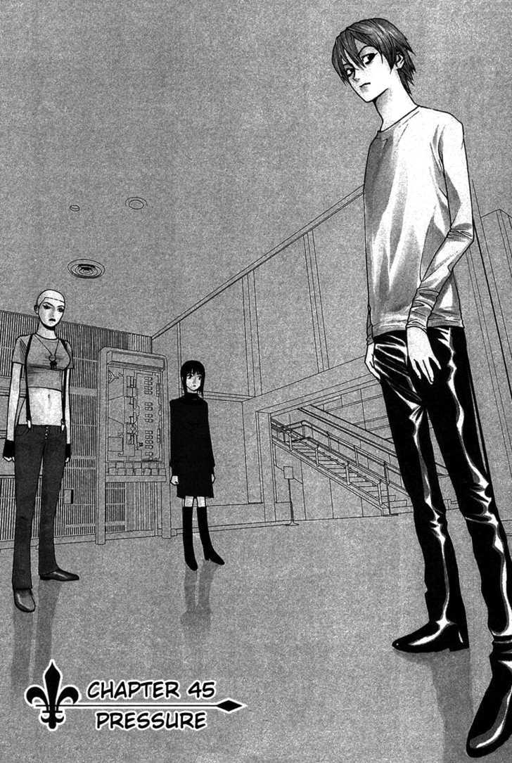Read Liar Game EN Manga Online