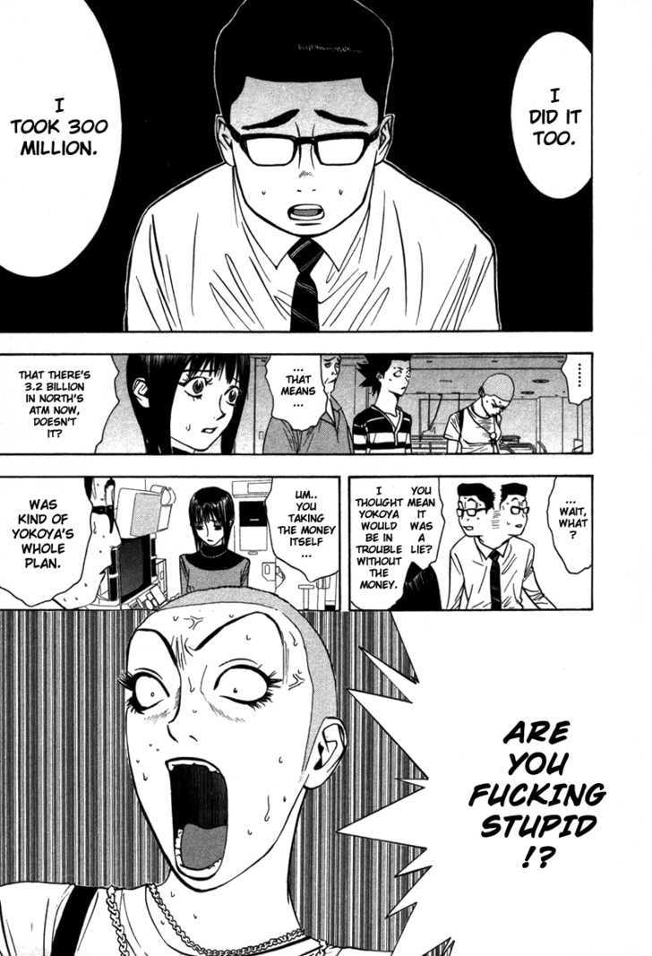 Read Liar Game EN Manga Online