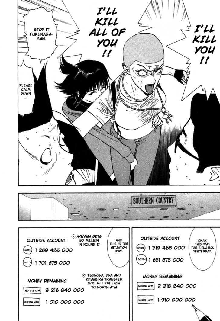 Read Liar Game EN Manga Online
