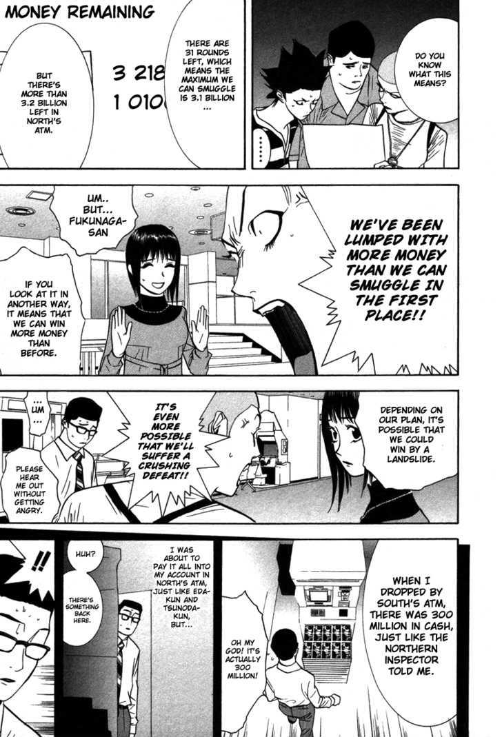 Read Liar Game EN Manga Online
