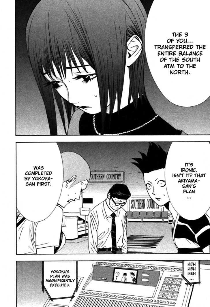 Read Liar Game EN Manga Online