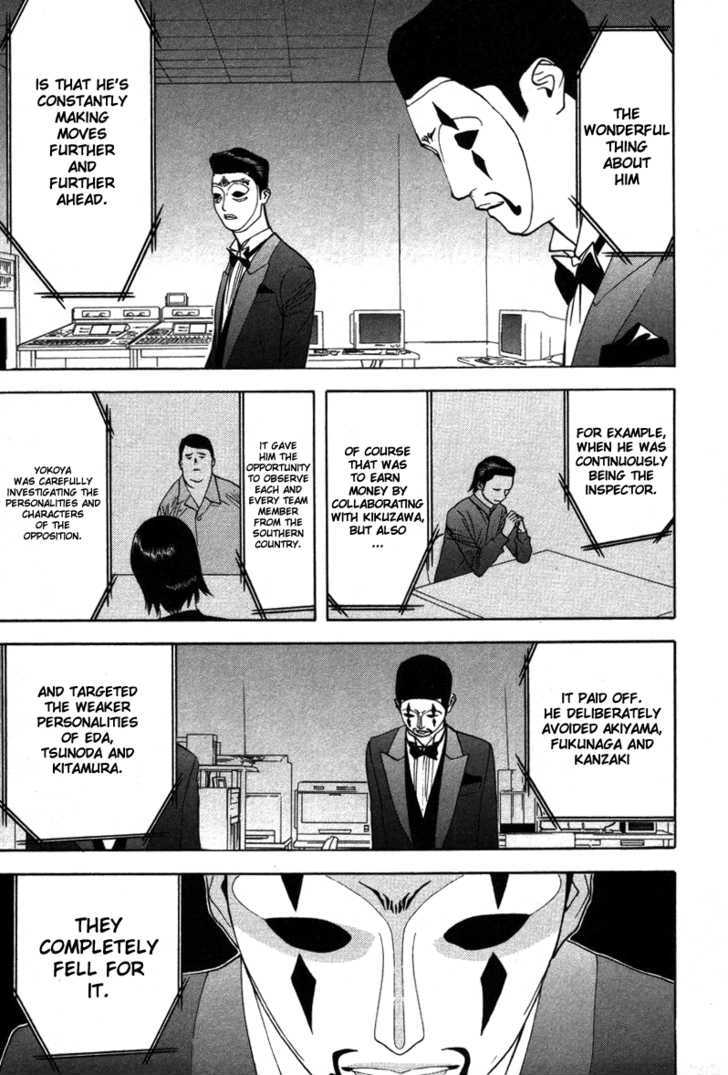 Read Liar Game EN Manga Online