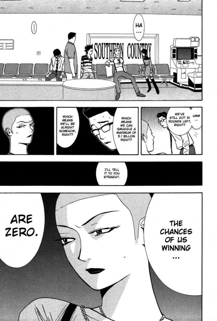 Read Liar Game EN Manga Online