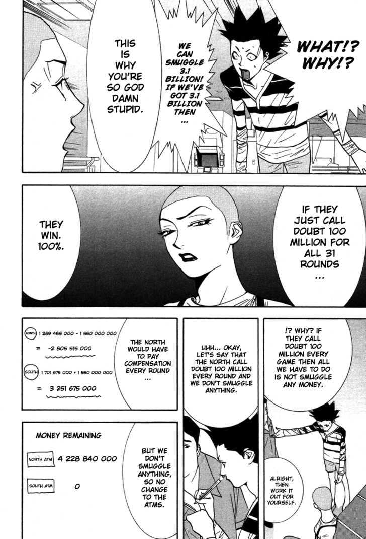 Read Liar Game EN Manga Online