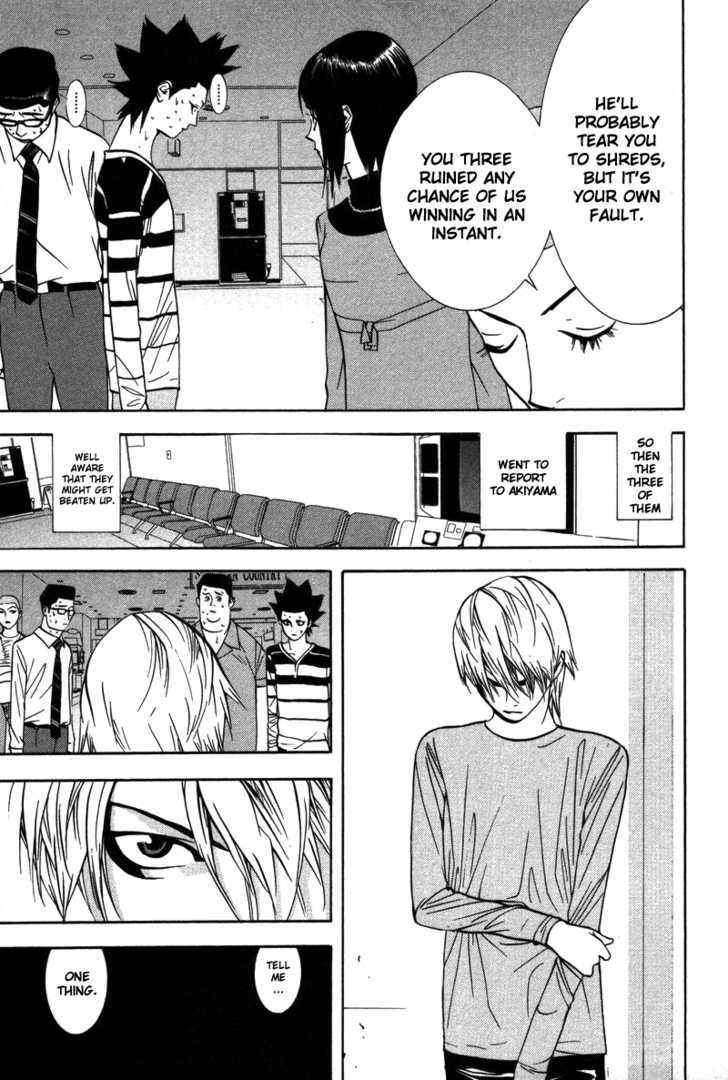 Read Liar Game EN Manga Online