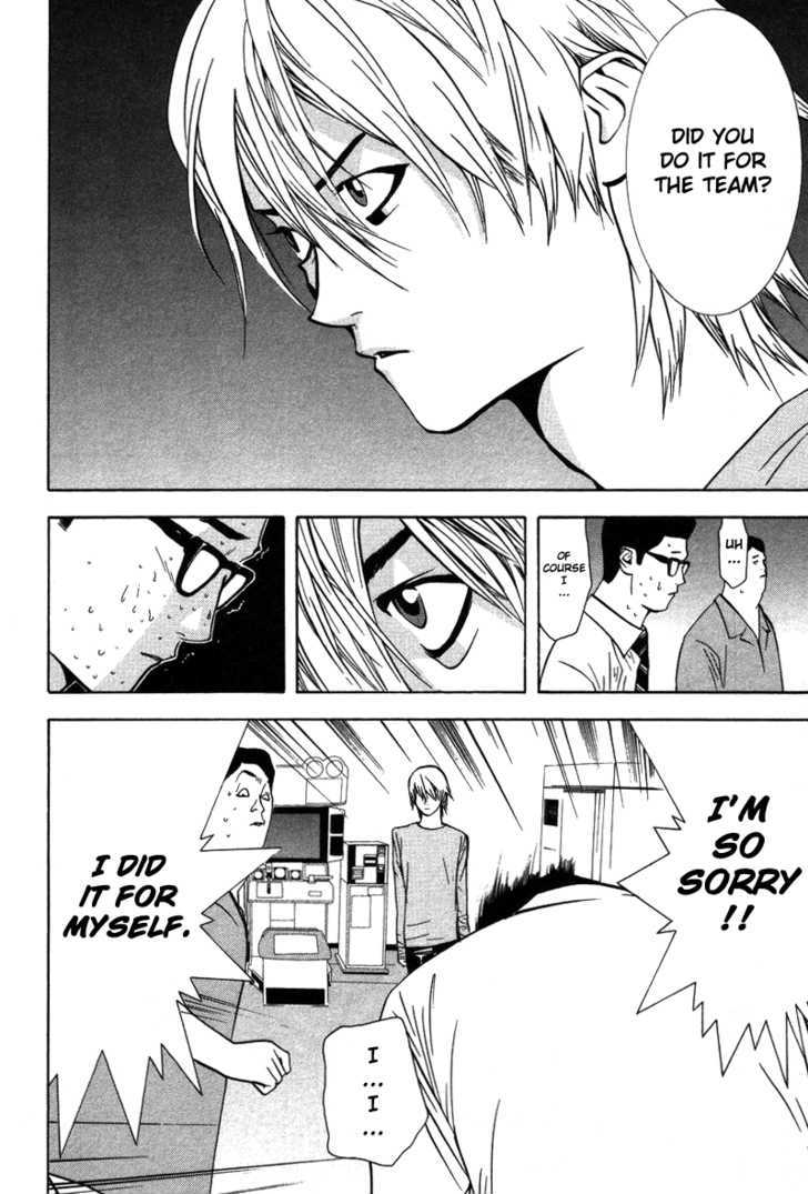Read Liar Game EN Manga Online