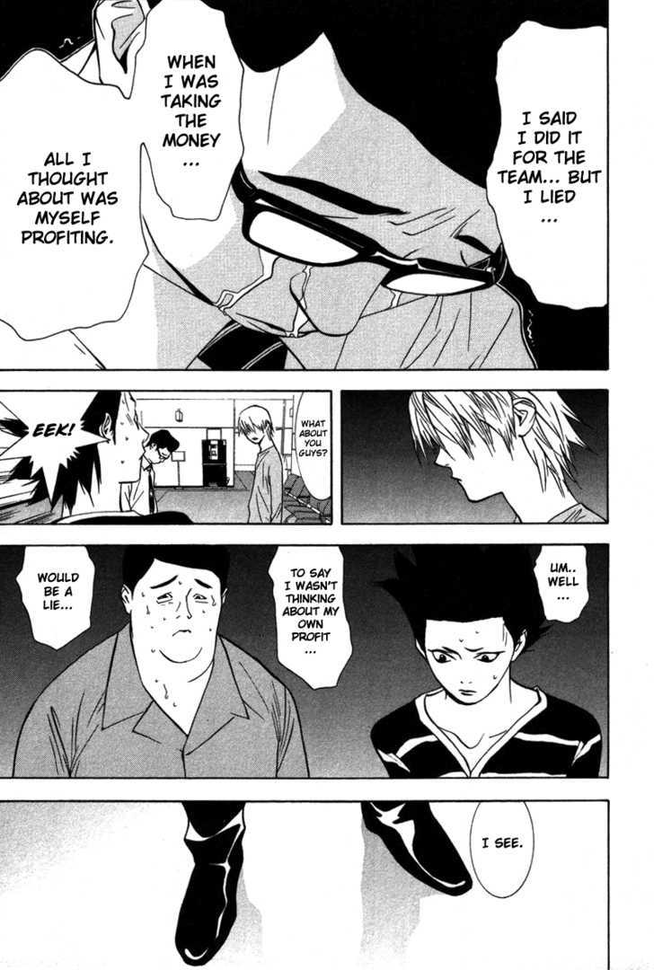 Read Liar Game EN Manga Online