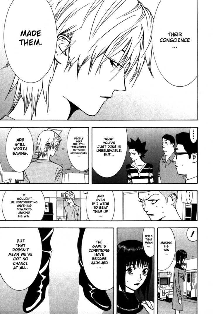 Read Liar Game EN Manga Online