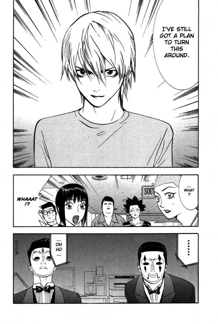 Read Liar Game EN Manga Online