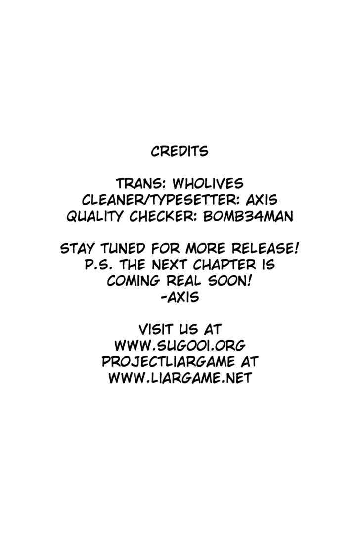 Read Liar Game EN Manga Online